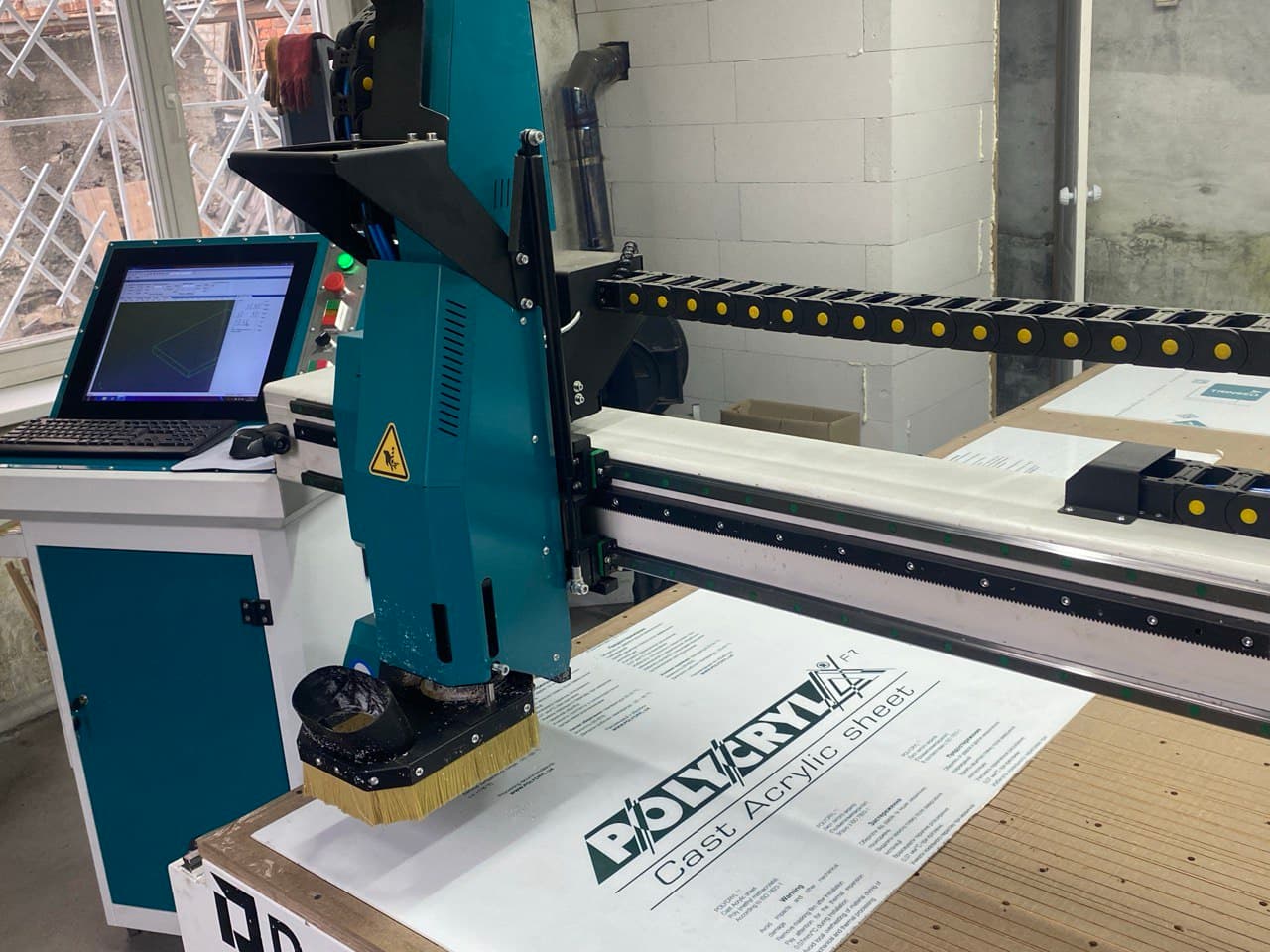 послуги порізки фрези у Львові